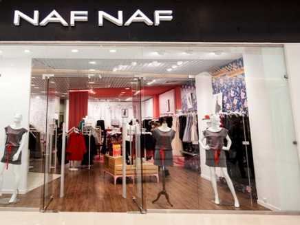Проект по созданию бутика "Naf Naf" в Тюмени