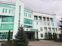 Техническая эксплуатация отделений и дизель-генераторных установок, ПАО Сбербанк во Владикавказе 
