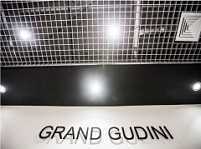 Проект магазина GRAND GUDINI в Тюмени